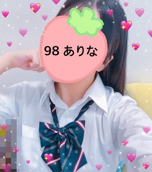さんの写真