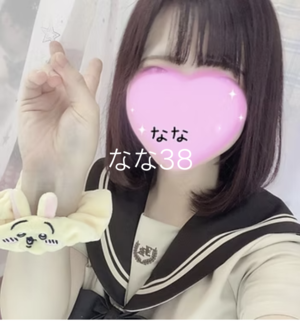 さんの写真
