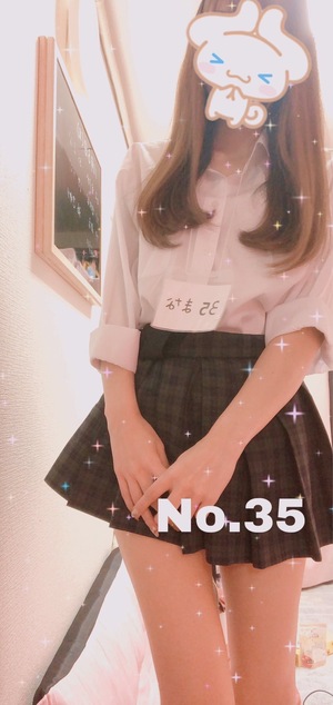 さんの写真