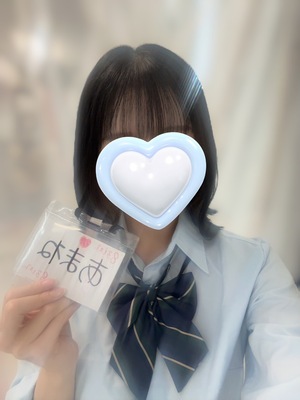 さんの写真