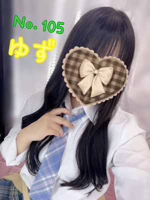 さんの写真