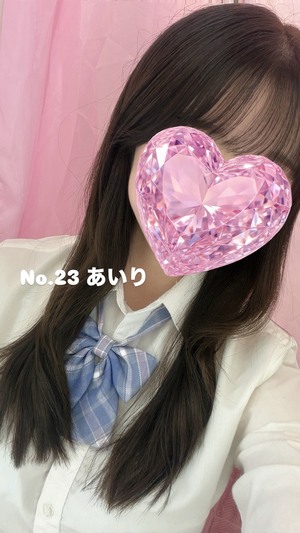 さんの写真